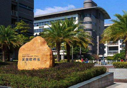 公司簡介